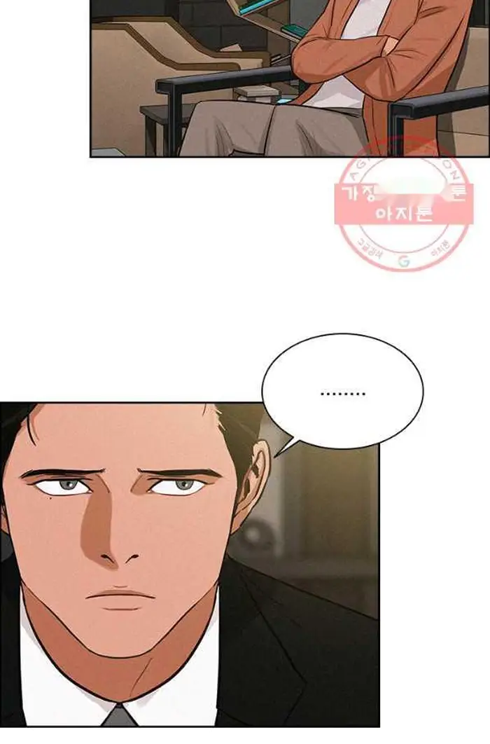Read Lord of Money Fr Manga Online