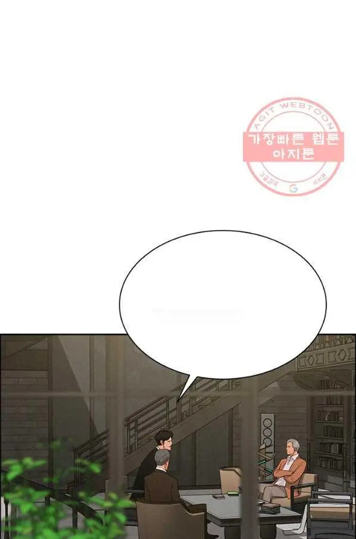 Read Lord of Money Fr Manga Online
