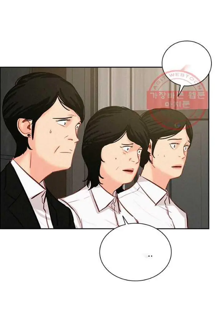 Read Lord of Money Fr Manga Online