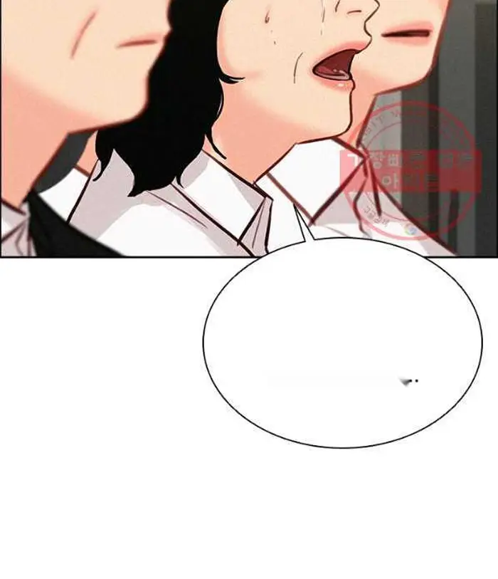 Read Lord of Money Fr Manga Online