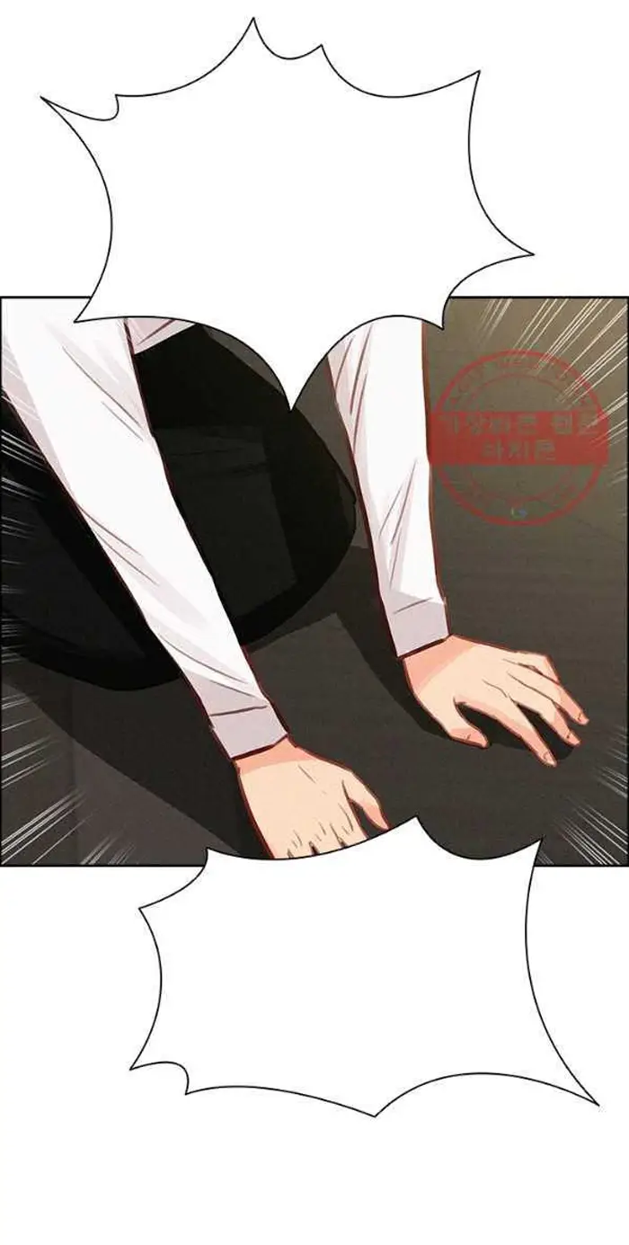Read Lord of Money Fr Manga Online