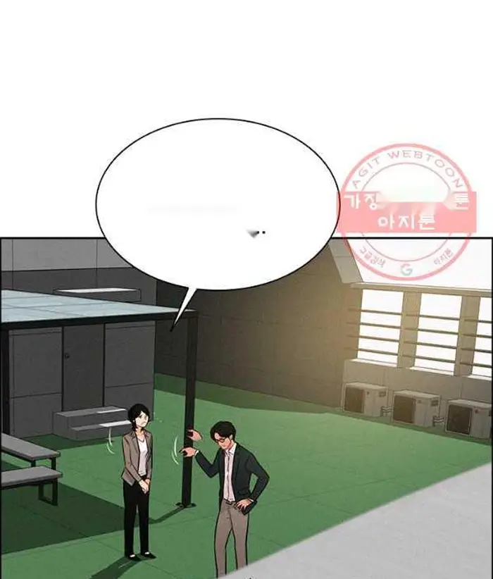 Read Lord of Money Fr Manga Online
