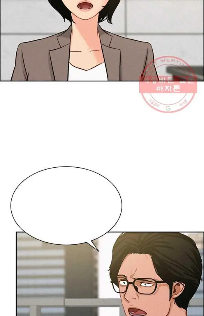Read Lord of Money Fr Manga Online