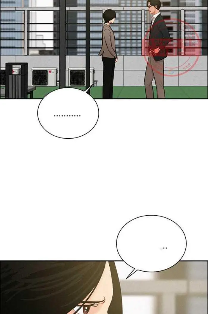 Read Lord of Money Fr Manga Online