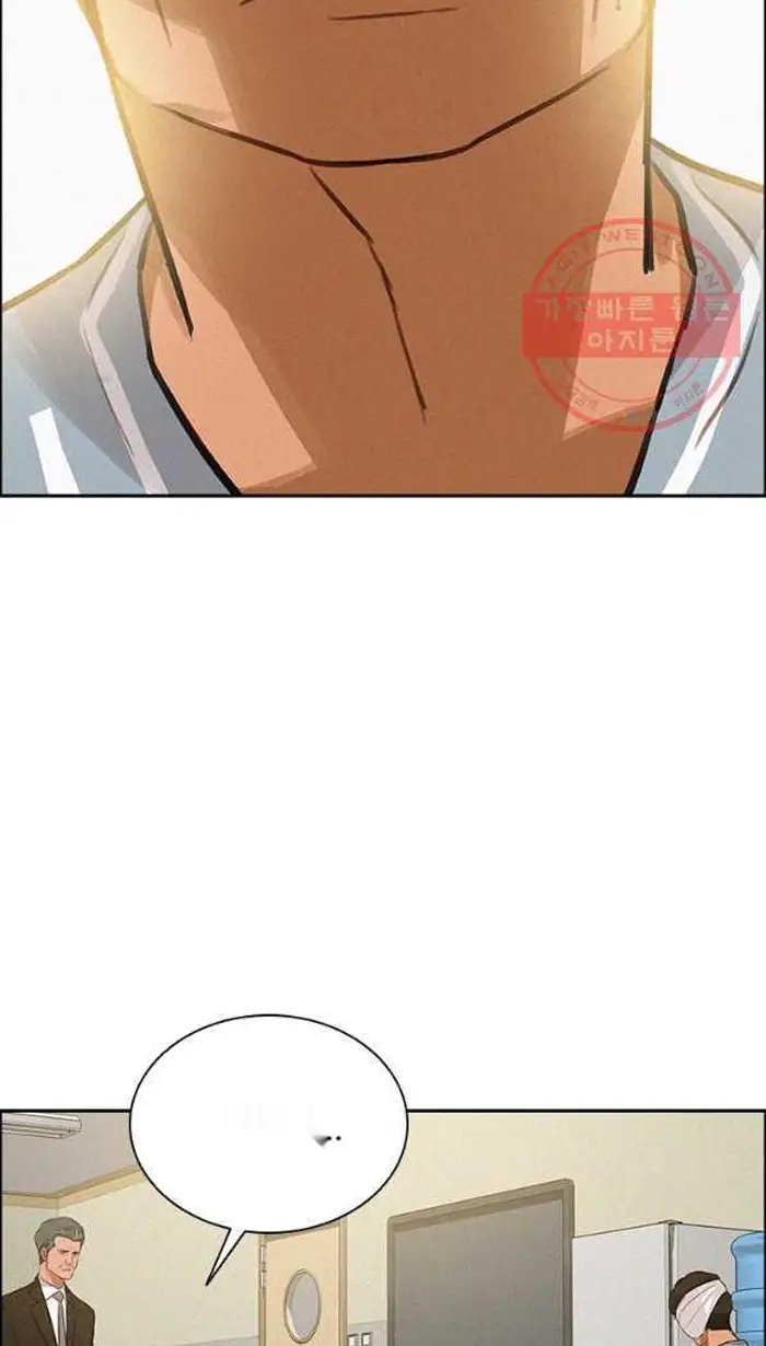 Read Lord of Money Fr Manga Online