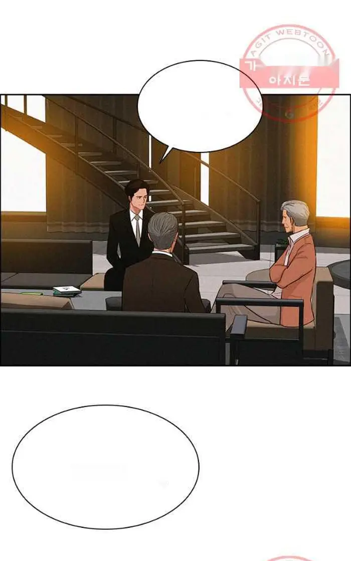 Read Lord of Money Fr Manga Online