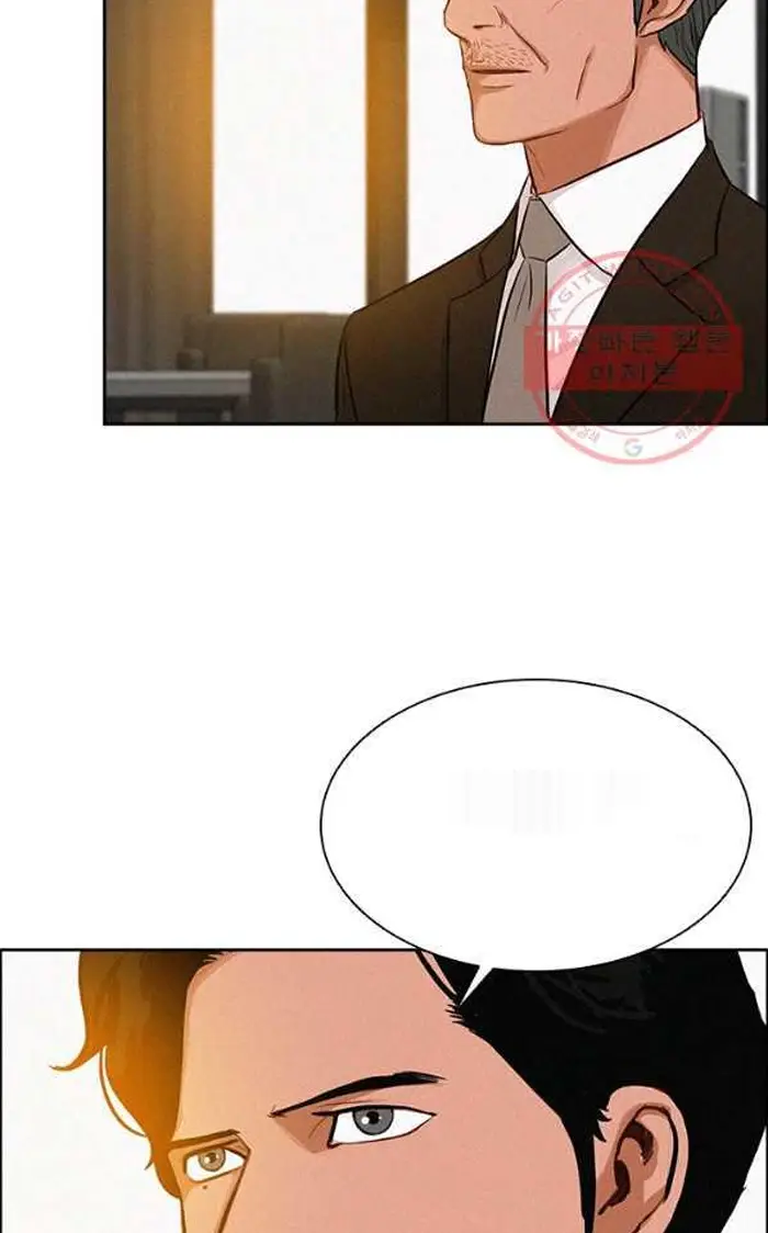 Read Lord of Money Fr Manga Online