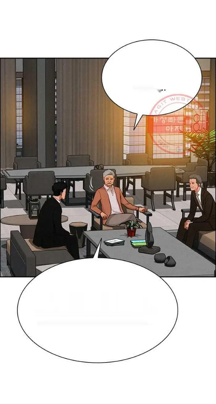 Read Lord of Money Fr Manga Online