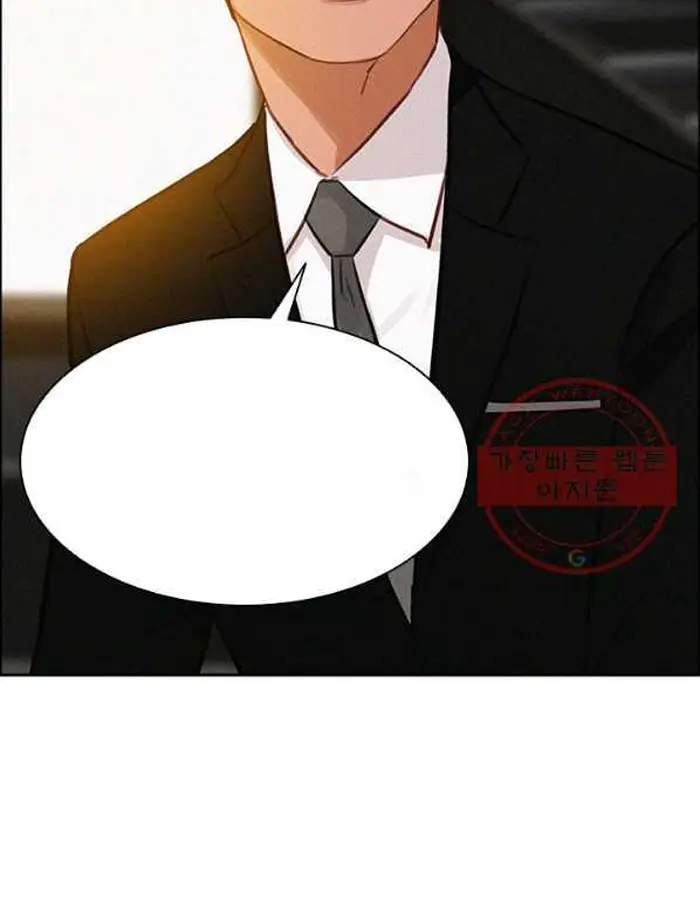 Read Lord of Money Fr Manga Online