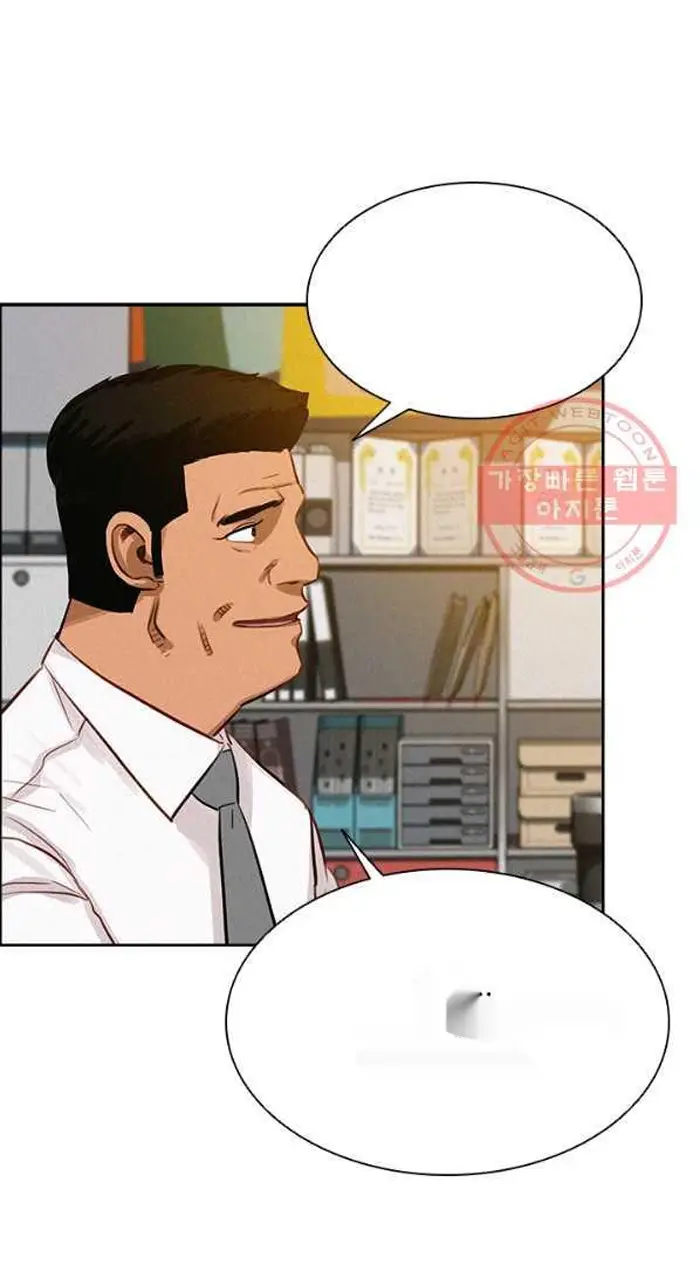 Read Lord of Money Fr Manga Online