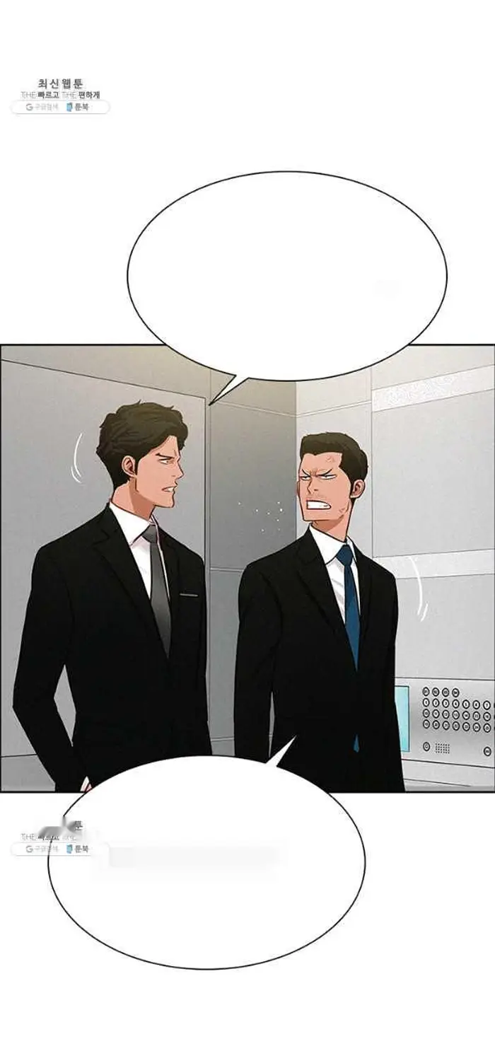 Read Lord of Money Fr Manga Online