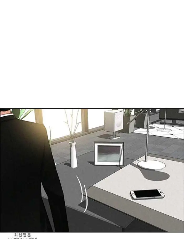 Read Lord of Money Fr Manga Online