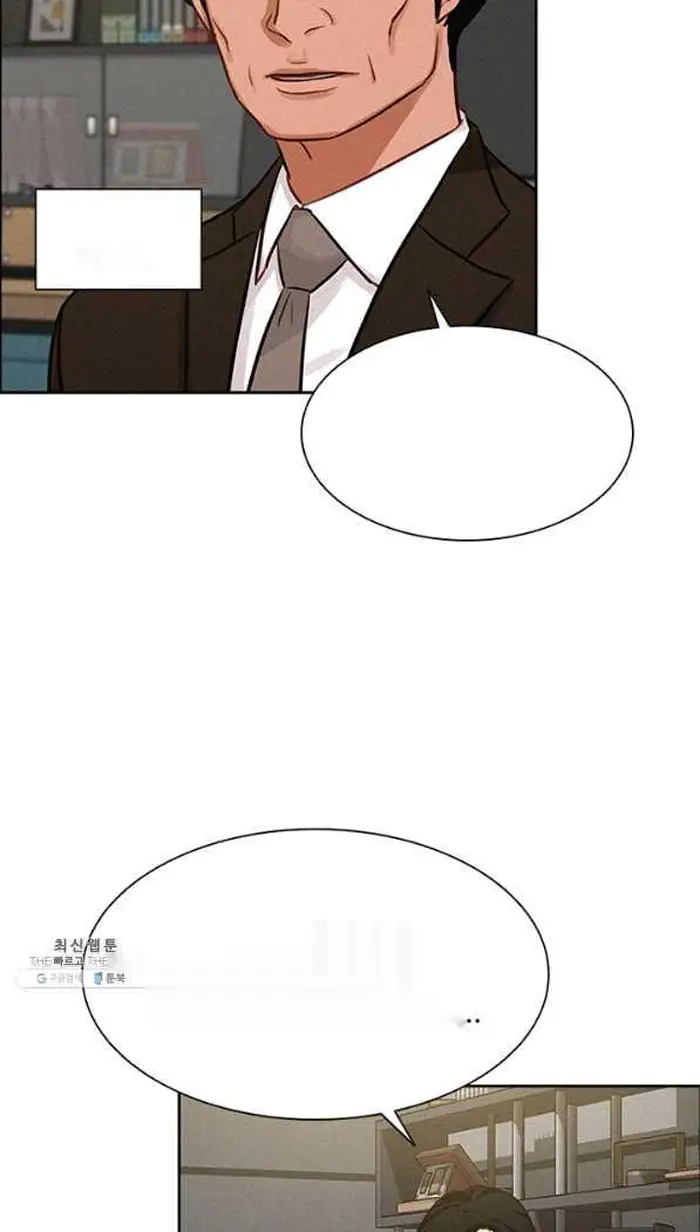 Read Lord of Money Fr Manga Online