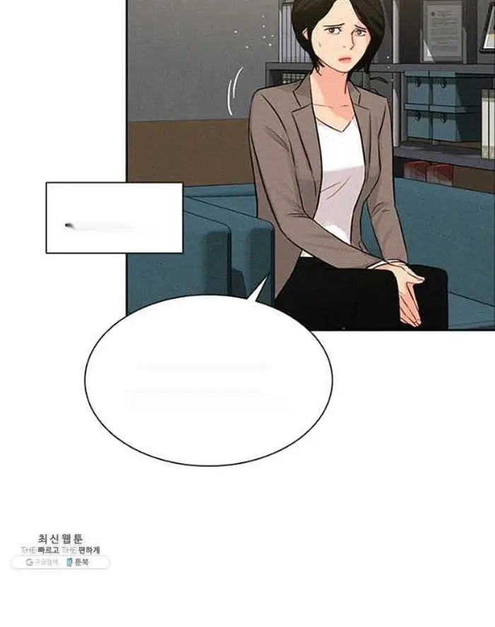 Read Lord of Money Fr Manga Online