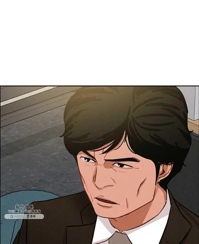 Read Lord of Money Fr Manga Online