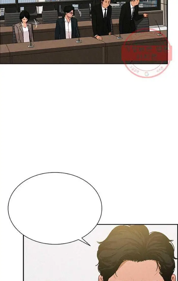 Read Lord of Money Fr Manga Online