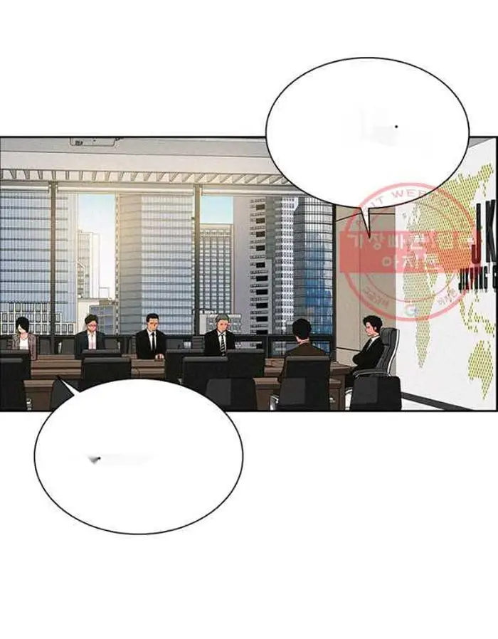 Read Lord of Money Fr Manga Online