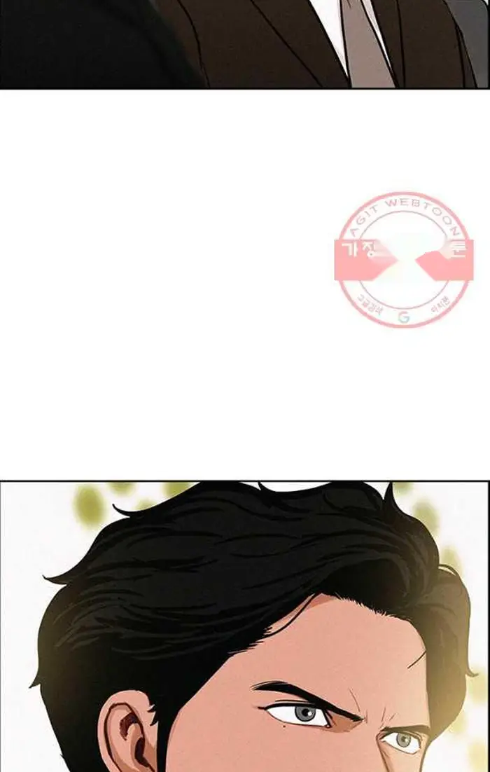 Read Lord of Money Fr Manga Online