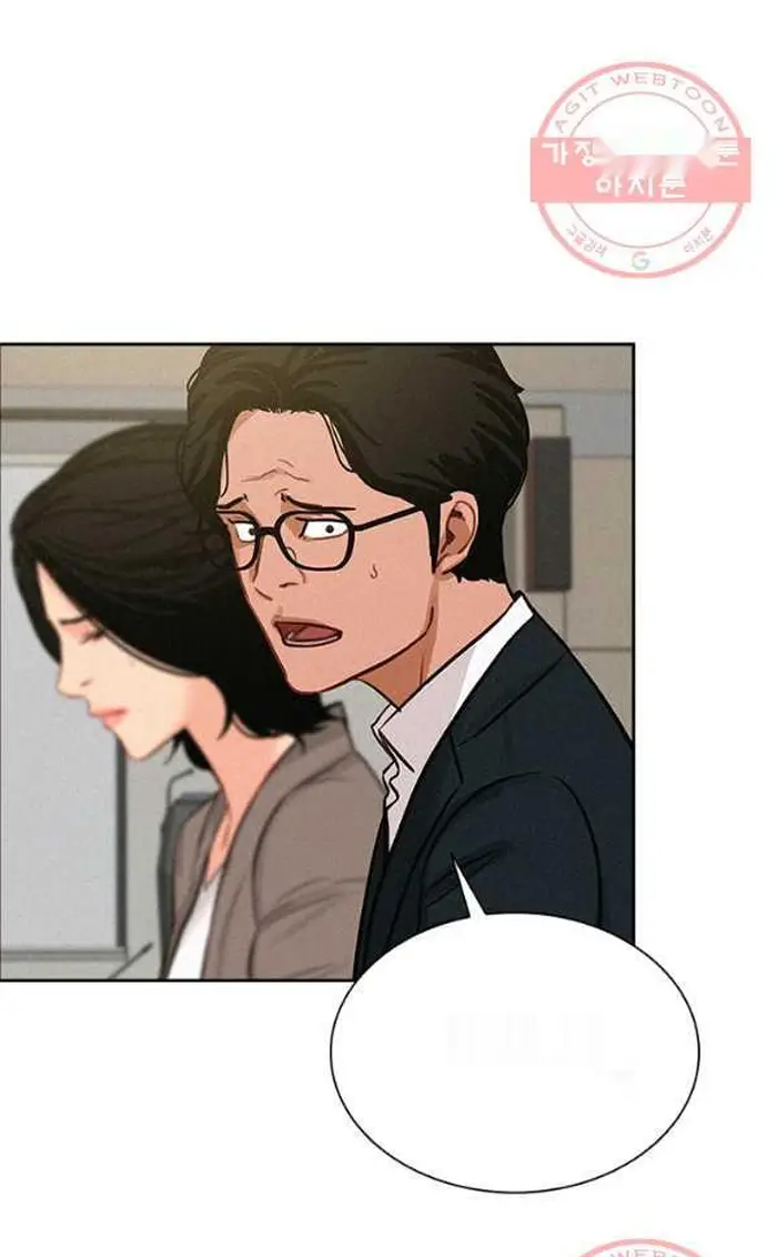 Read Lord of Money Fr Manga Online