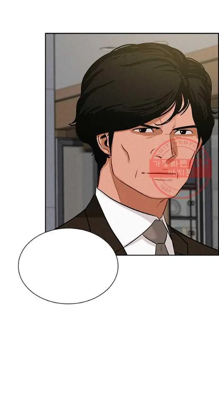Read Lord of Money Fr Manga Online