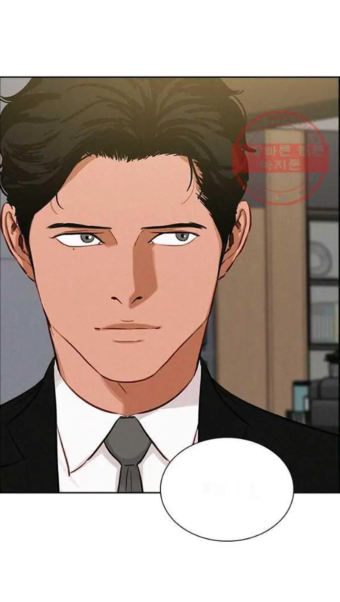 Read Lord of Money Fr Manga Online
