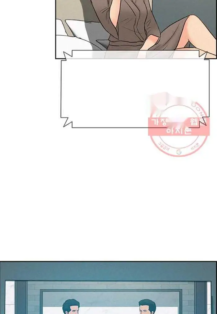 Read Lord of Money Fr Manga Online