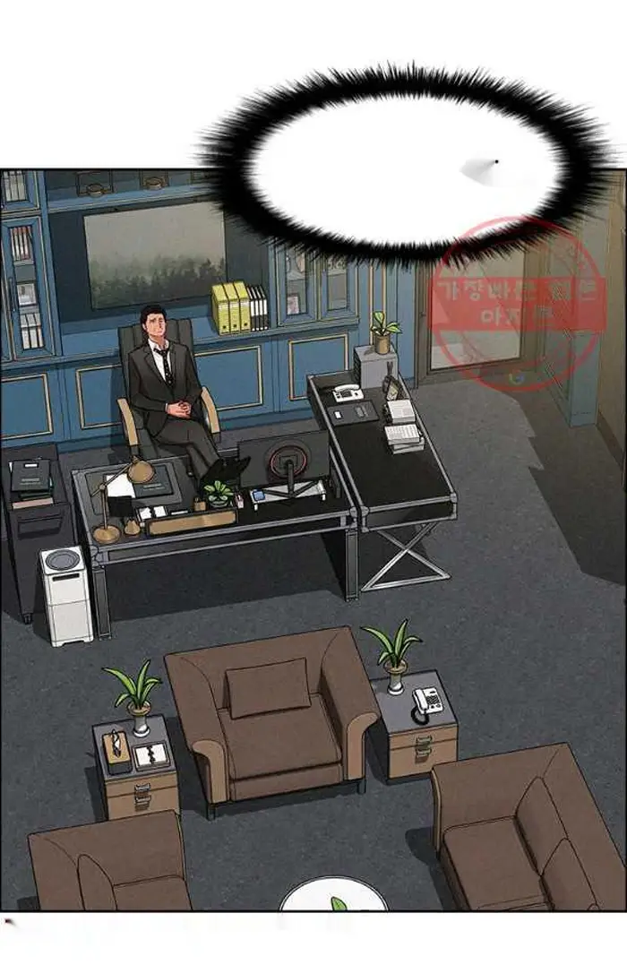 Read Lord of Money Fr Manga Online