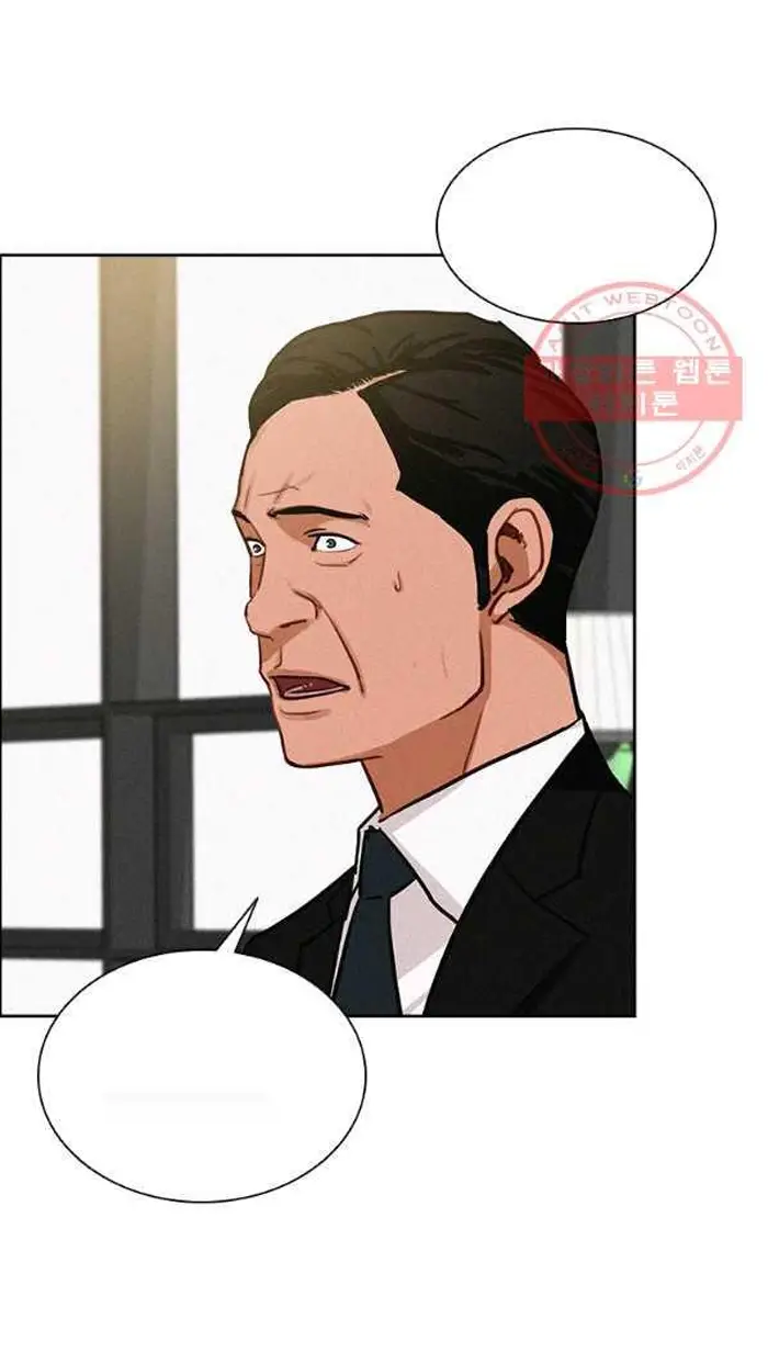 Read Lord of Money Fr Manga Online