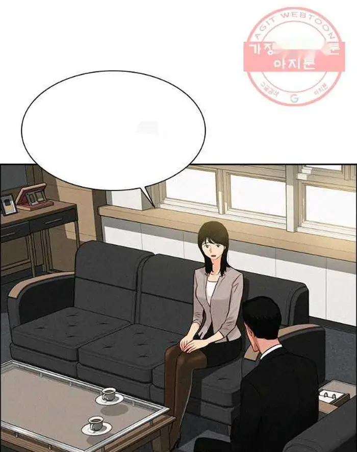 Read Lord of Money Fr Manga Online
