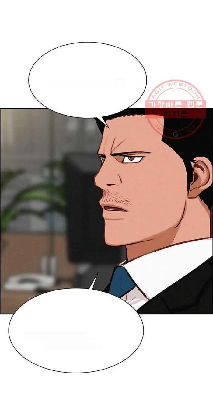 Read Lord of Money Fr Manga Online