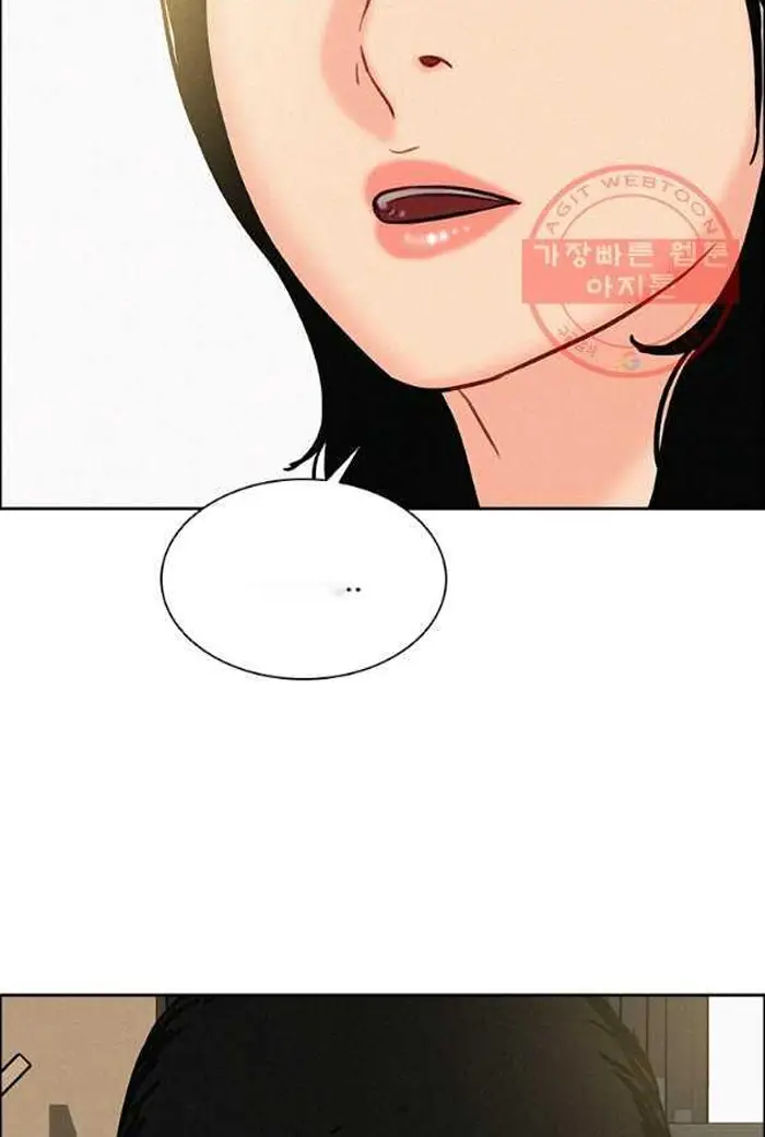 Read Lord of Money Fr Manga Online