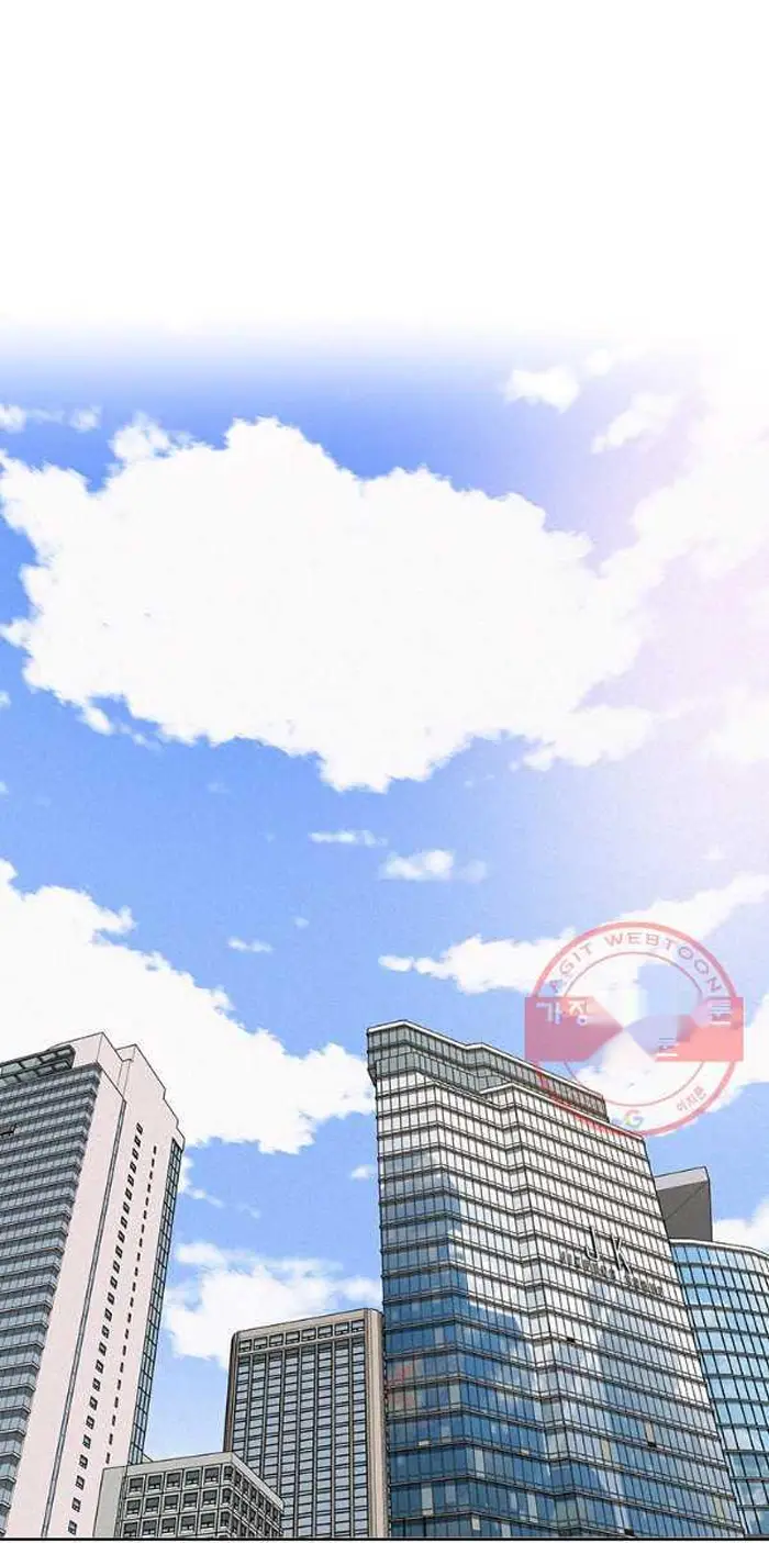 Read Lord of Money Fr Manga Online