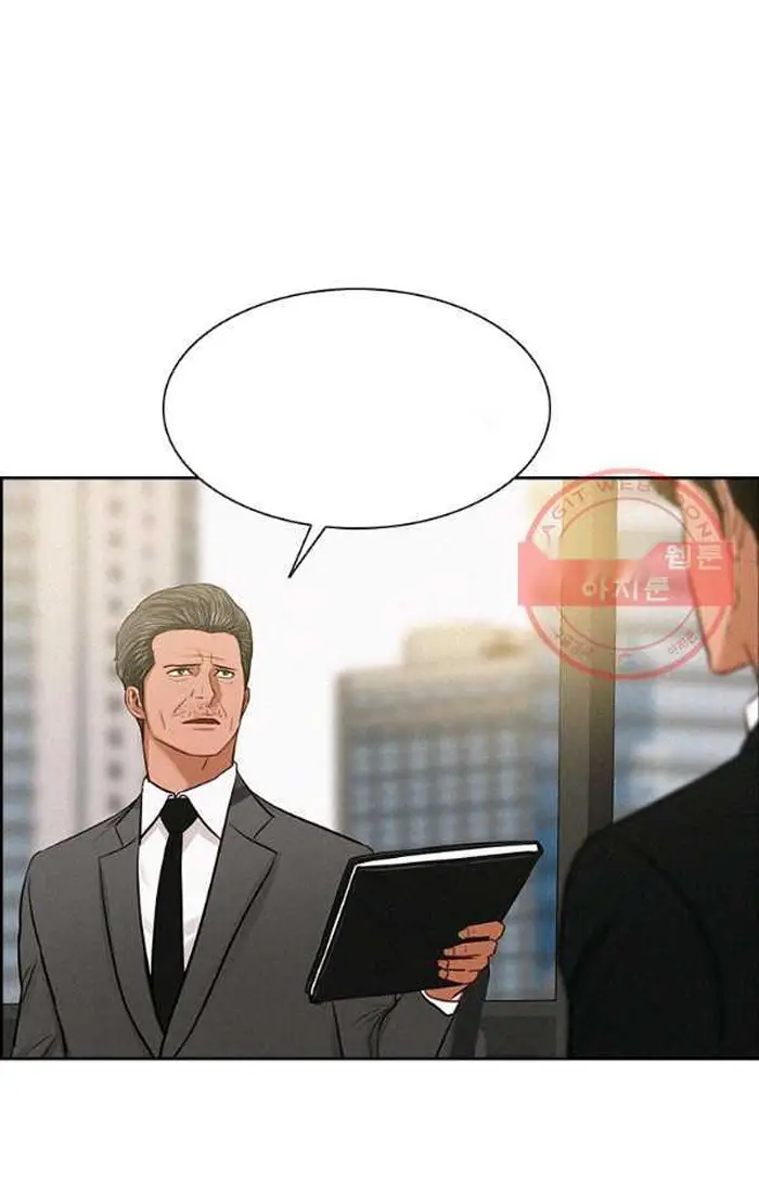 Read Lord of Money Fr Manga Online