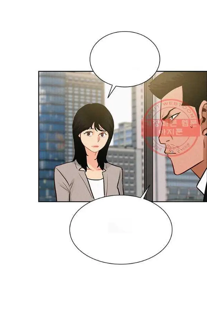 Read Lord of Money Fr Manga Online