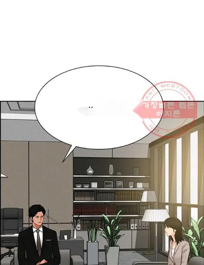 Read Lord of Money Fr Manga Online