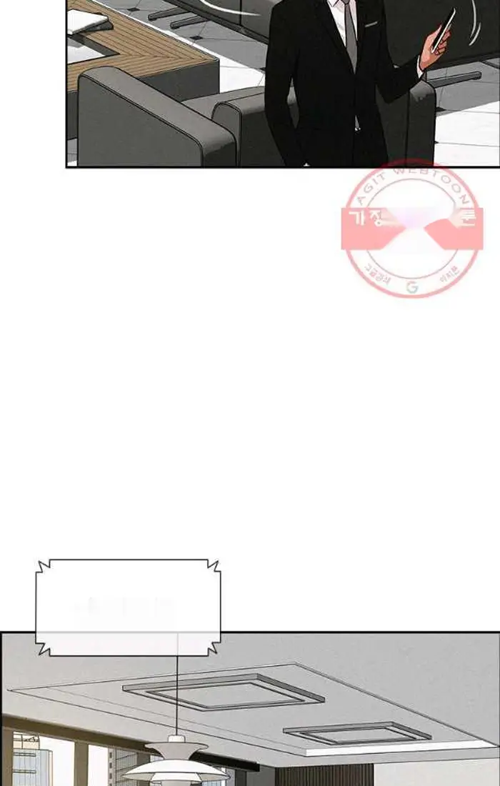 Read Lord of Money Fr Manga Online