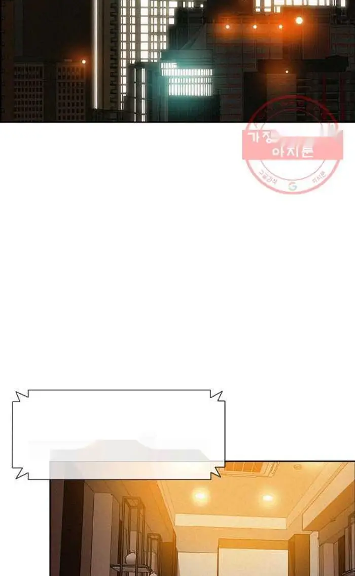 Read Lord of Money Fr Manga Online
