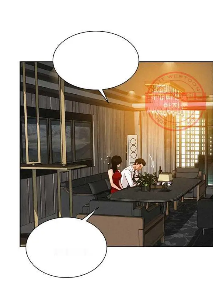 Read Lord of Money Fr Manga Online