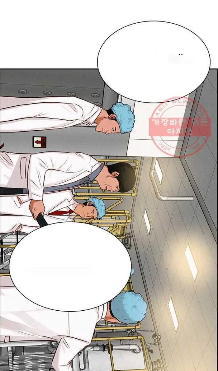 Read Lord of Money Fr Manga Online