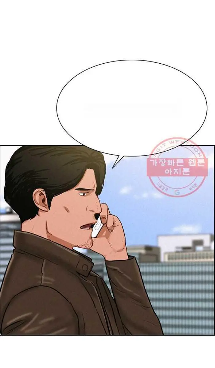 Read Lord of Money Fr Manga Online