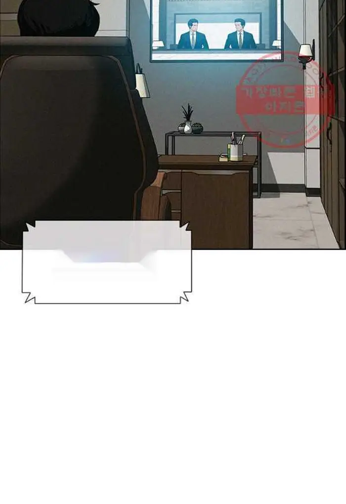 Read Lord of Money Fr Manga Online