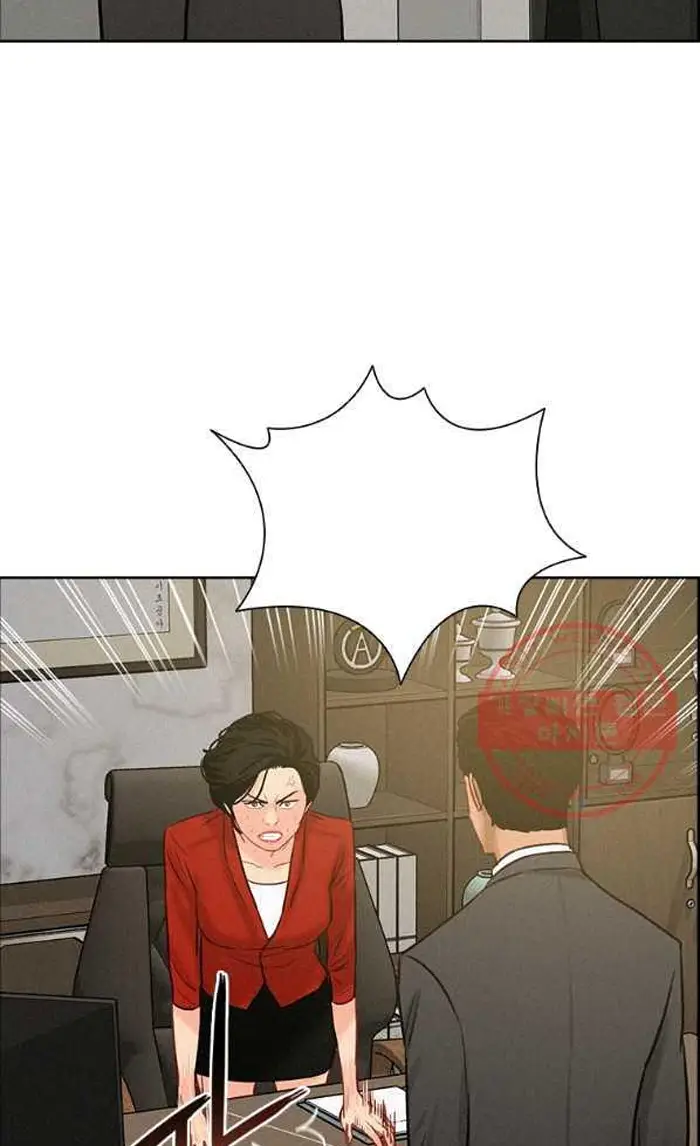 Read Lord of Money Fr Manga Online