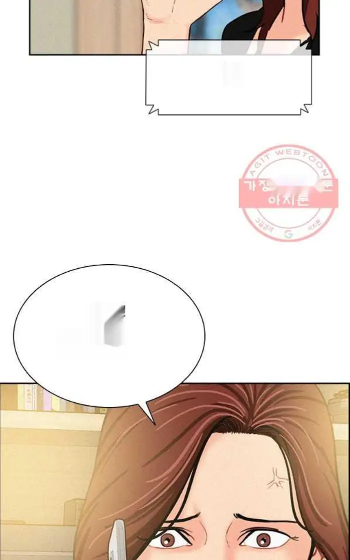 Read Lord of Money Fr Manga Online