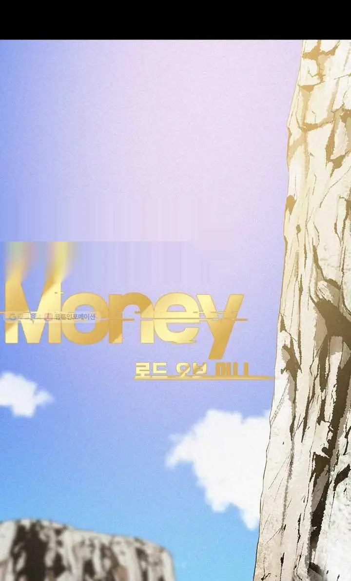 Read Lord of Money Fr Manga Online