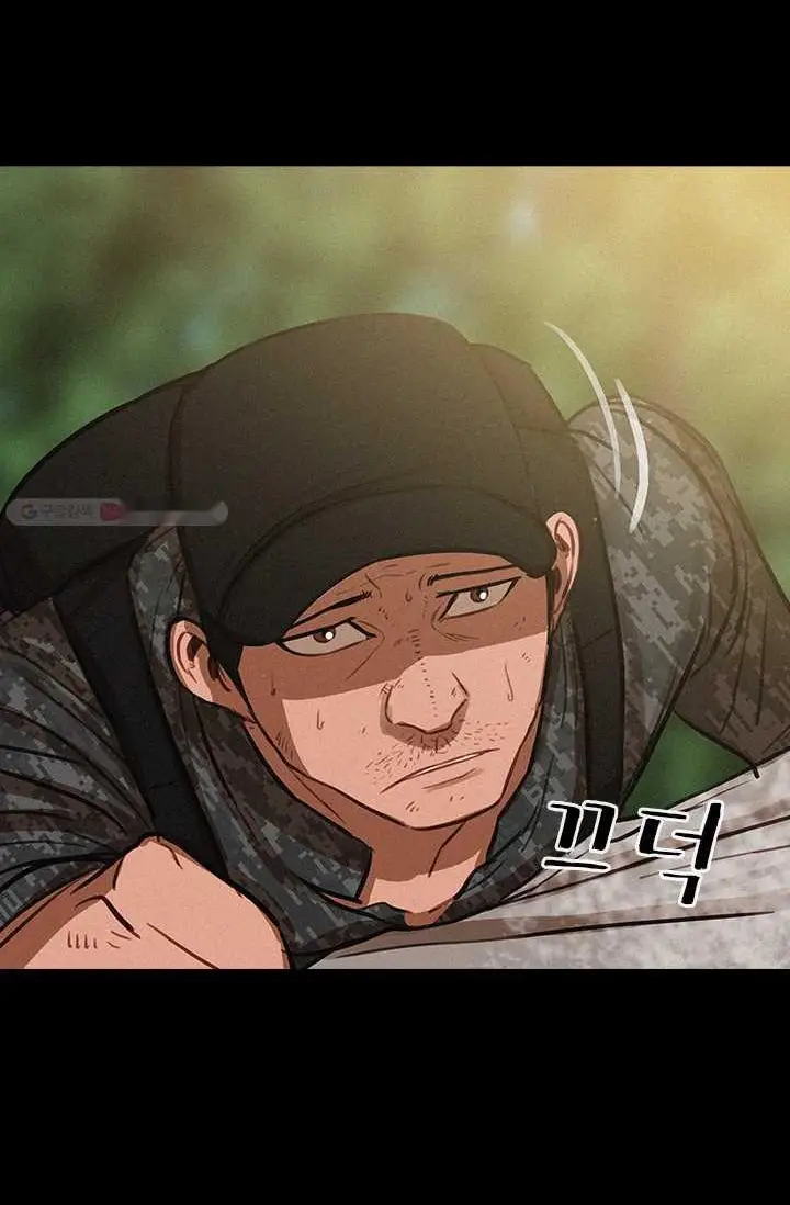Read Lord of Money Fr Manga Online
