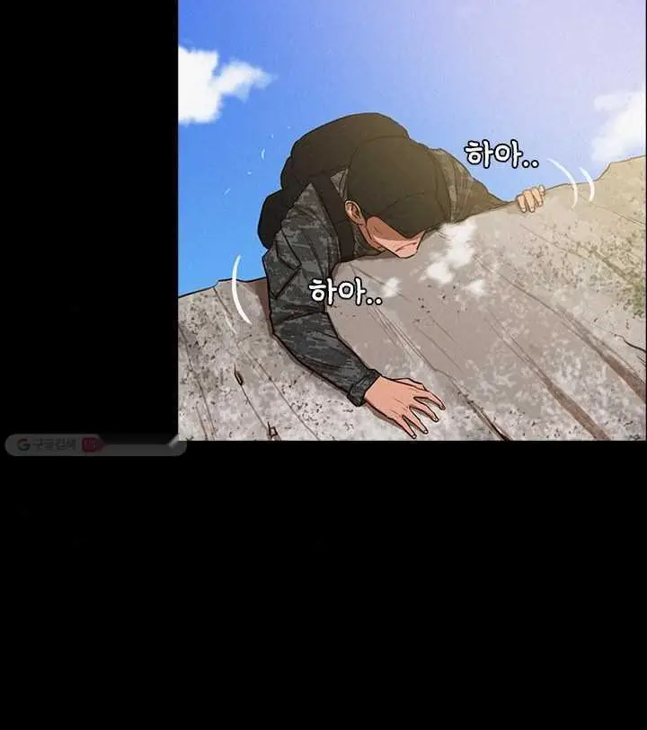 Read Lord of Money Fr Manga Online