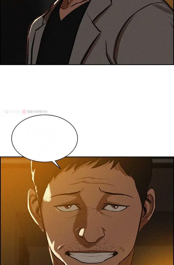 Read Lord of Money Fr Manga Online