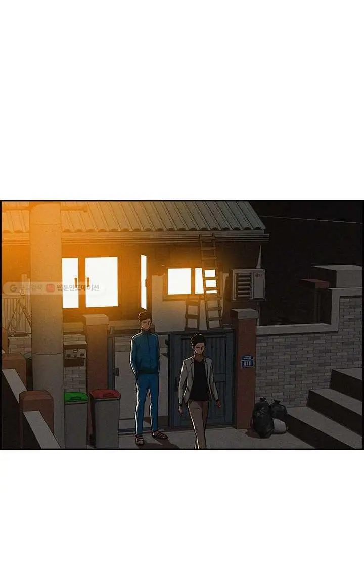 Read Lord of Money Fr Manga Online