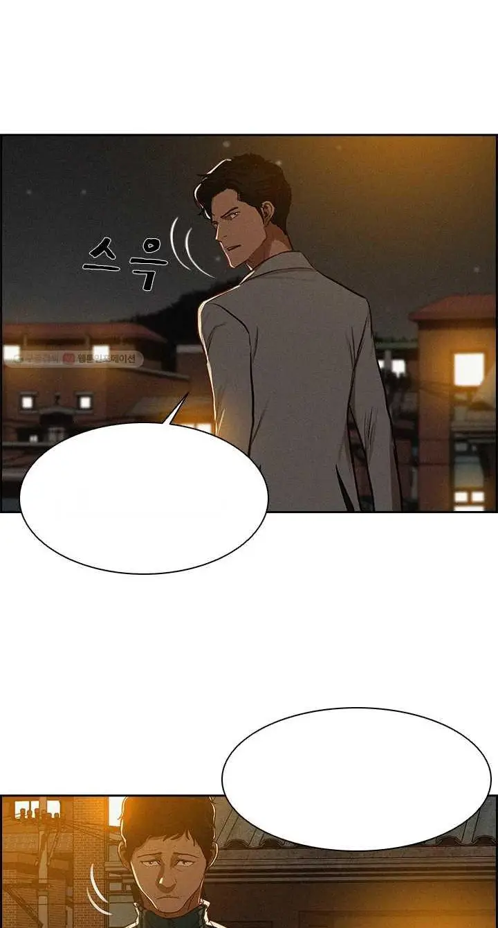 Read Lord of Money Fr Manga Online
