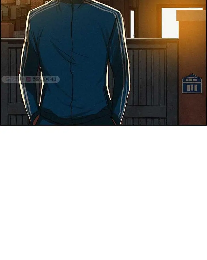 Read Lord of Money Fr Manga Online